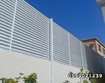 سواتر الخرج الرياض| تركيب سواتر حديد وخشب وبلاستيك بالخرج 0535599818