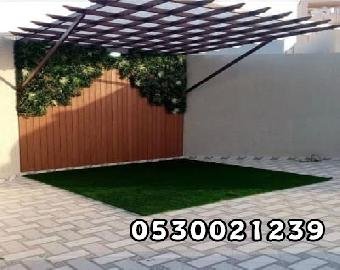 أسعار ومواصفات مظلات وسواتر وبرجولات الخرج الرياض