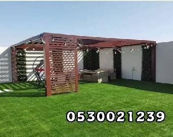 تركيب برجولات بالحوطة الرياض|أجمل أشكال برجولات بالحوطة