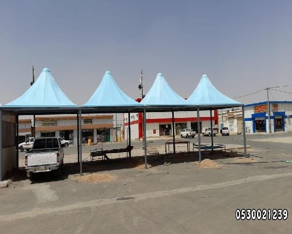 مظلات فيبر جلاس 