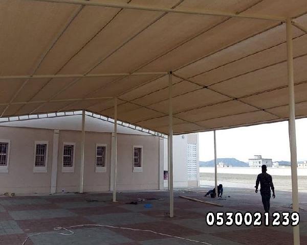 مظلات مدارس