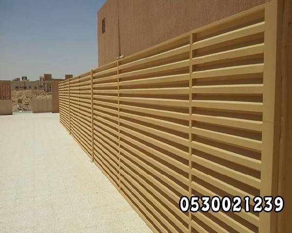 سواتر مدارس